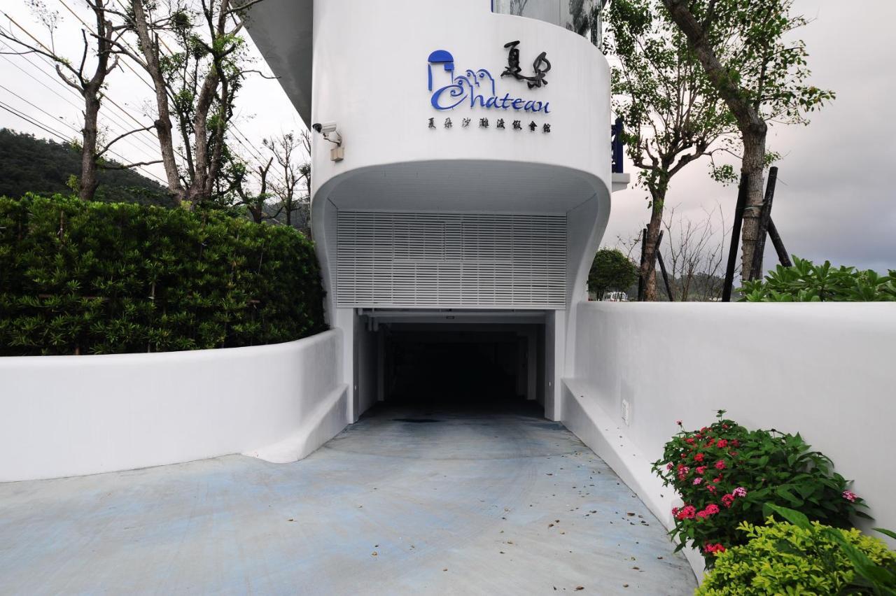Chateau Villa Toucheng Extérieur photo